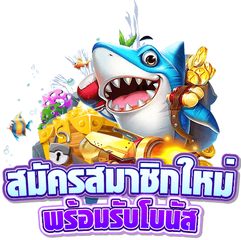 Vegas889 ประตูสู่ความตื่นเต้นระดับพรีเมียมในโลกคาสิโน